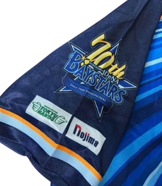 横浜DNAベイスターズ　ユニフォーム　70th　STAR NIGHT　2019 横浜DeNA ベイスターズ スターナイト 2019 70TH STAR NIGHT ブルー