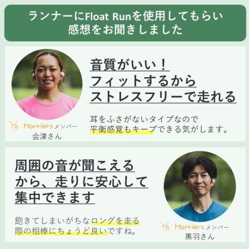 ★ ソニー