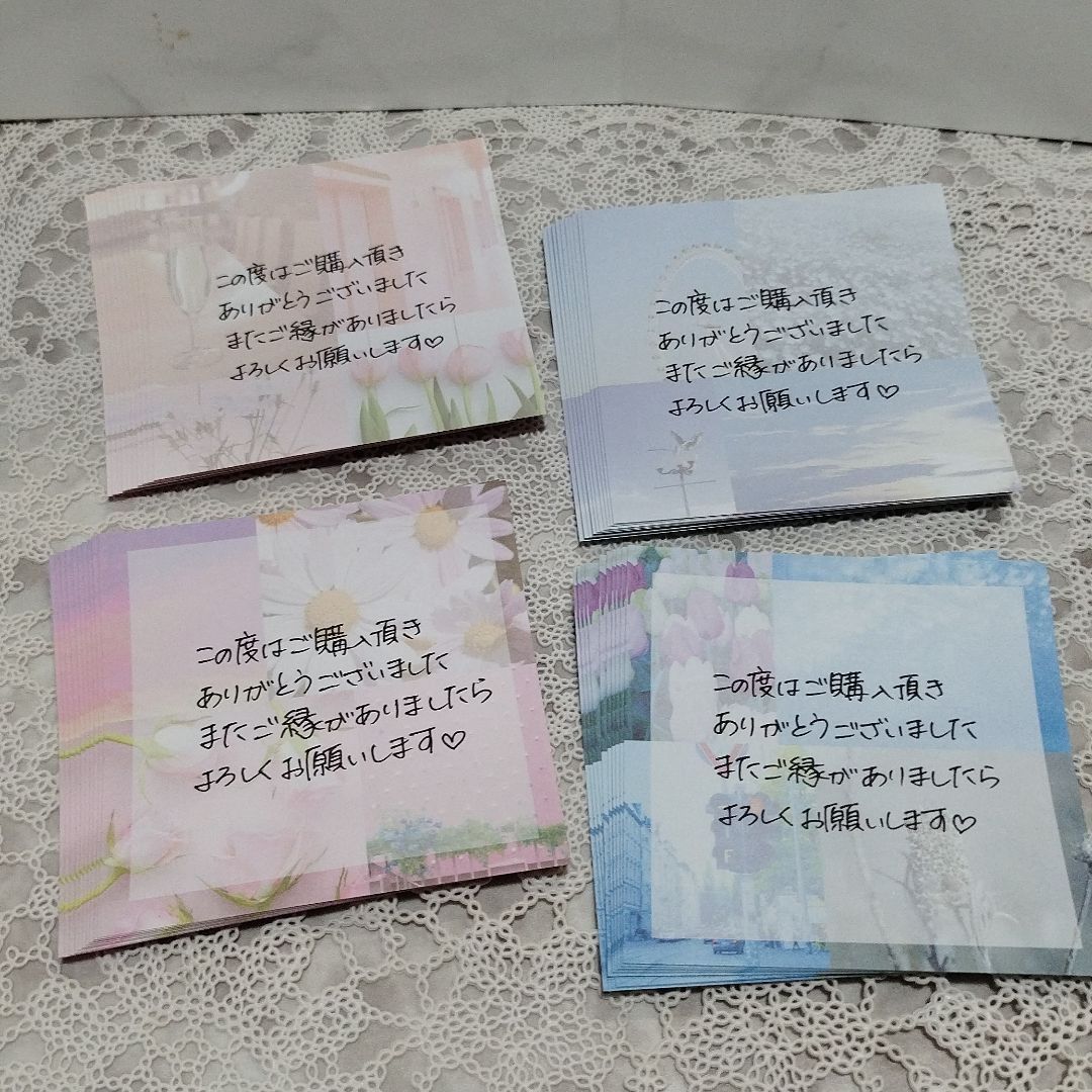 手書きサンキューカード☆No.1*° - メルカリ