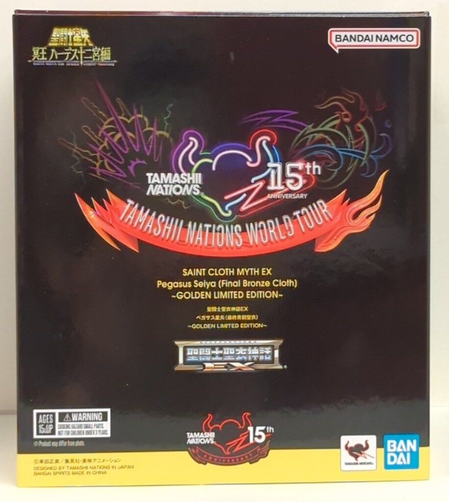 ウォーハンマーAoS サンズオブベヘマット　アーミージャンクまとめ ウォーハンマーAoS サンズオブベヘマット アーミージャンクまとめ