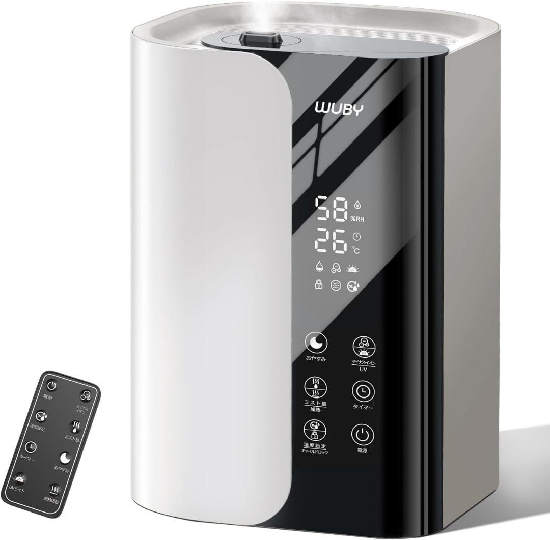 超破格！パナソニックギュット⭐️12AH！子供乗せ電動アシスト自転車