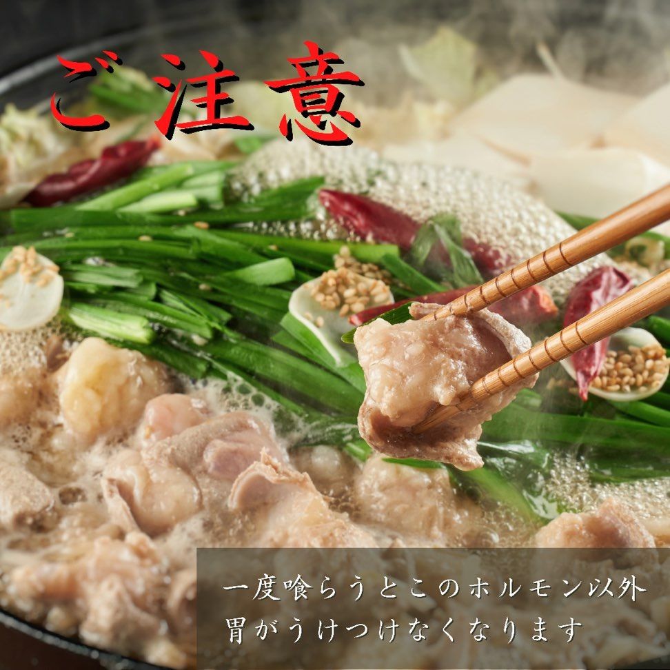黒毛和牛 低温熟成 とろホルモン 2kg 食品 牛 肉 人気 メルカリshops-4