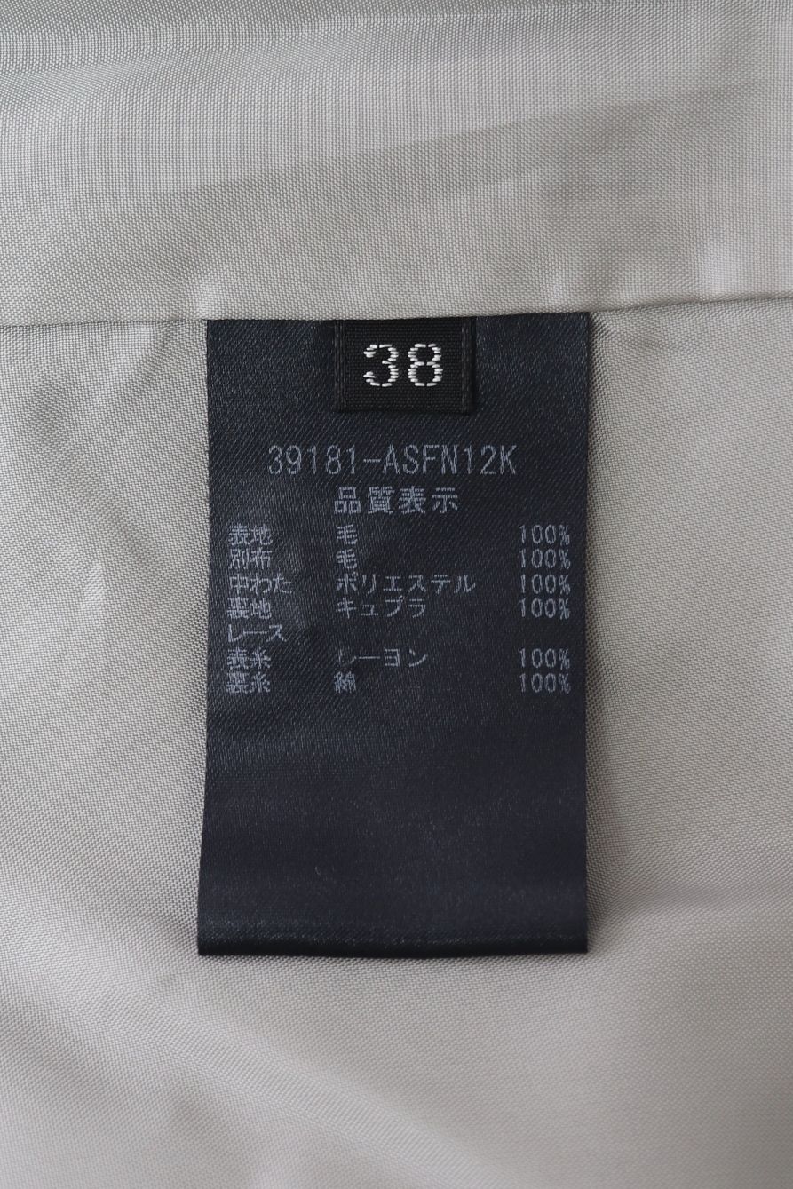 中綿入りウールスカート