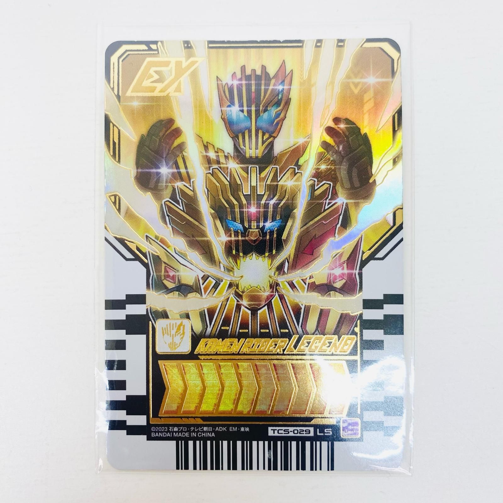 楽天市場】【中古】 仮面ライダー おもちゃ・玩具 変身ベルト