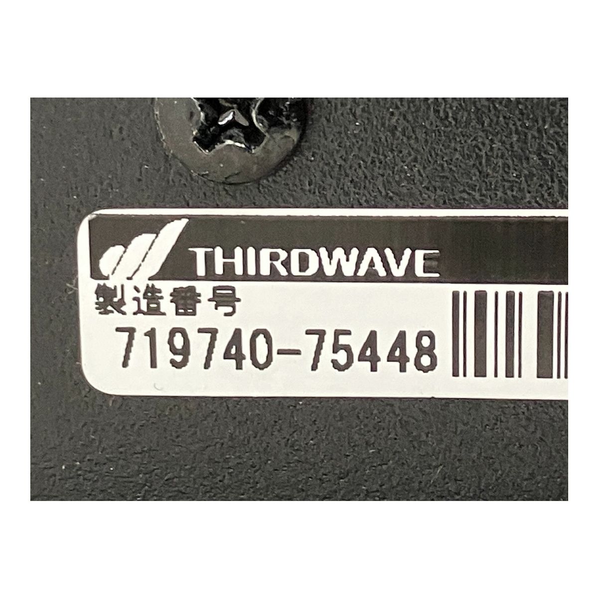 Thirdwave GALLERIA XA7R-R37 デスクトップ パソコン Ryzen 7 3700X 16GB SSD 計2TB RTX 3070 win11 M10471094 WWW_MEBLE-SODAR_PL