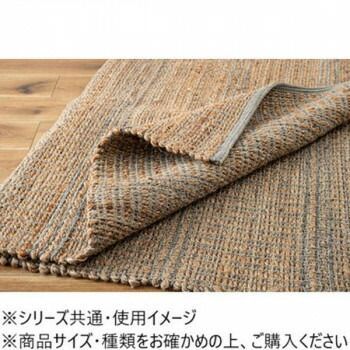 130×190cm FAB-302B