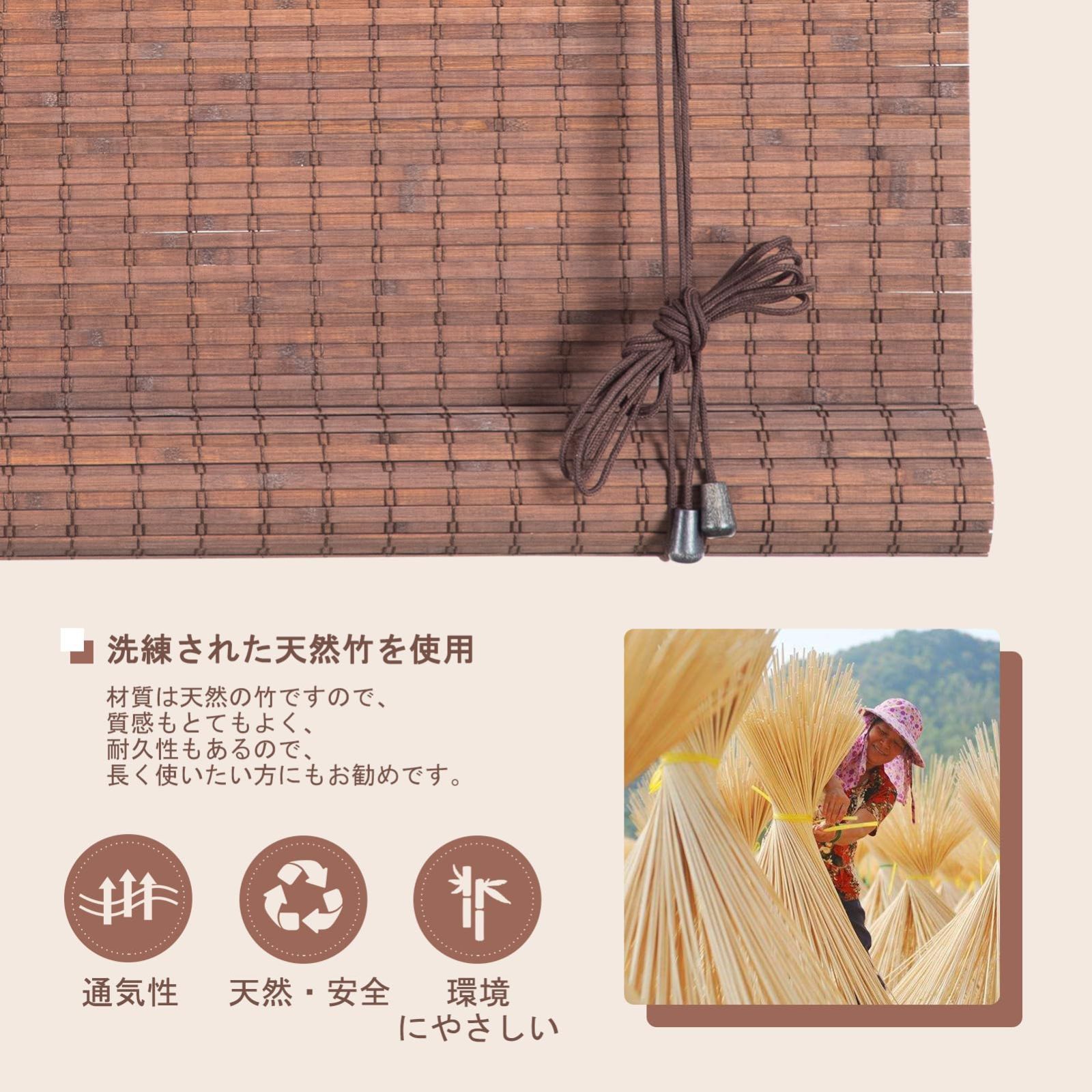 ロールアップ機能付き
