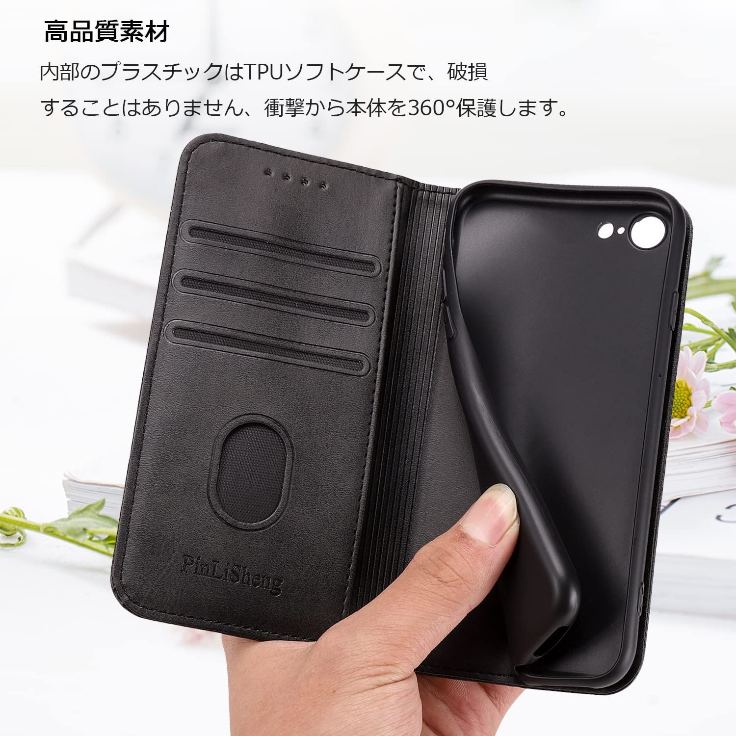 iPhone iPhone iPhone7 iPhone8 (ブラック PinLiSheng SE2 SE2