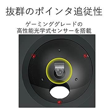 未使用品」エレコム トラックボールマウス/人差し指/8ボタン/チルト 