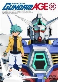 アニメ DVD全巻 機動戦士ガンダムAGE 通常版 全13巻セット