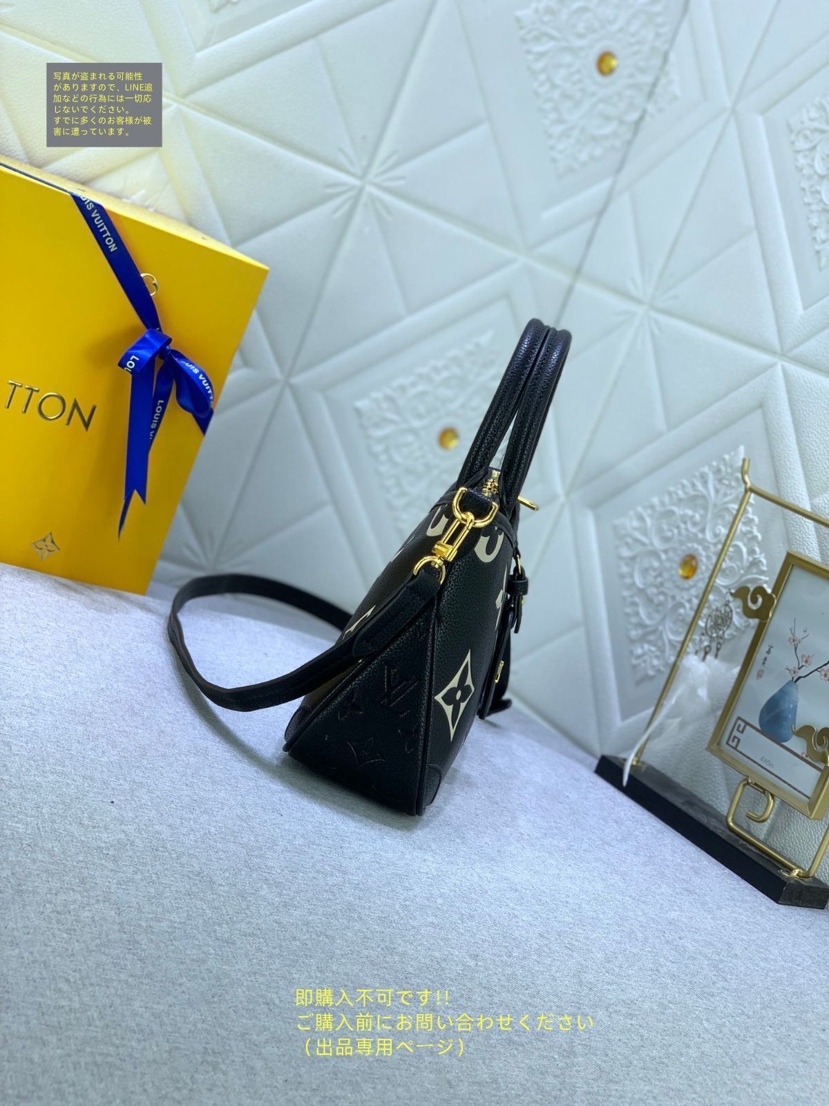 ルイヴィトン LOUIS VUITTON 2WAYショルダーバッグバッグ