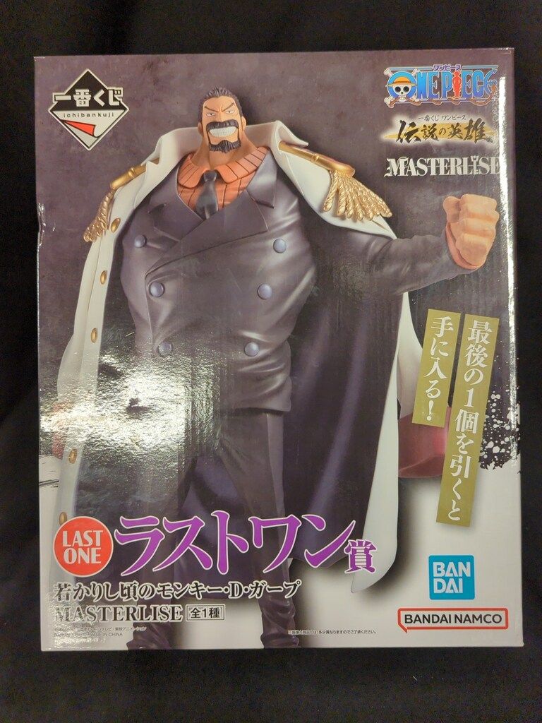 BANDAI SPIRITS 一番くじ ワンピース 伝説の英雄 ラストワン賞