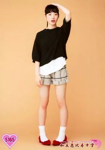 中古】生写真(女性) 5165 ： 私立恵比寿中学/松野莉奈/King Of