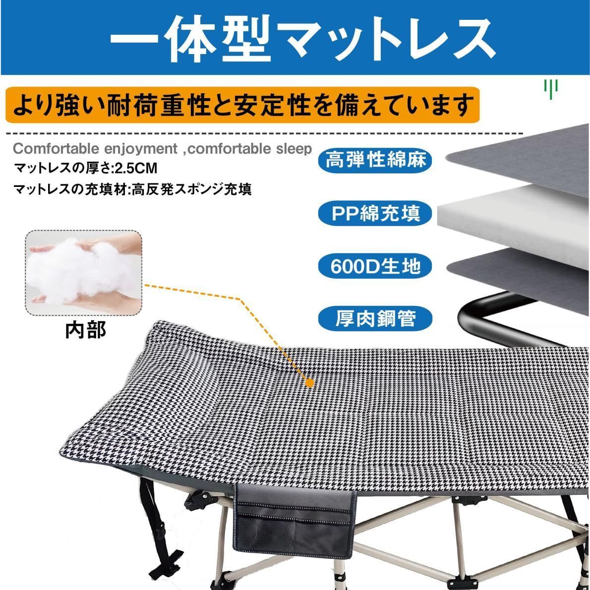 特売】ANYATE 折りたたみベッド 簡易ベッド 折り畳み 室内外兼用