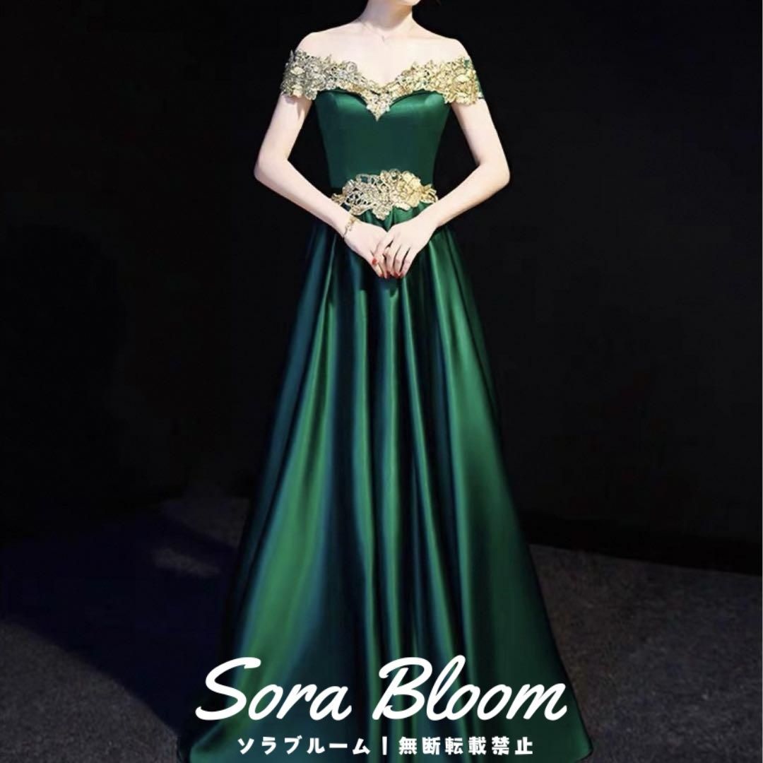 お花のデザインがゴージャスなオフショルダーのイブニングドレス