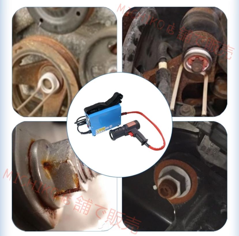 フレームレス熱誘導ツール 4つのコイルを備えた1500Wハンドヘルド磁気誘導ヒーターキット