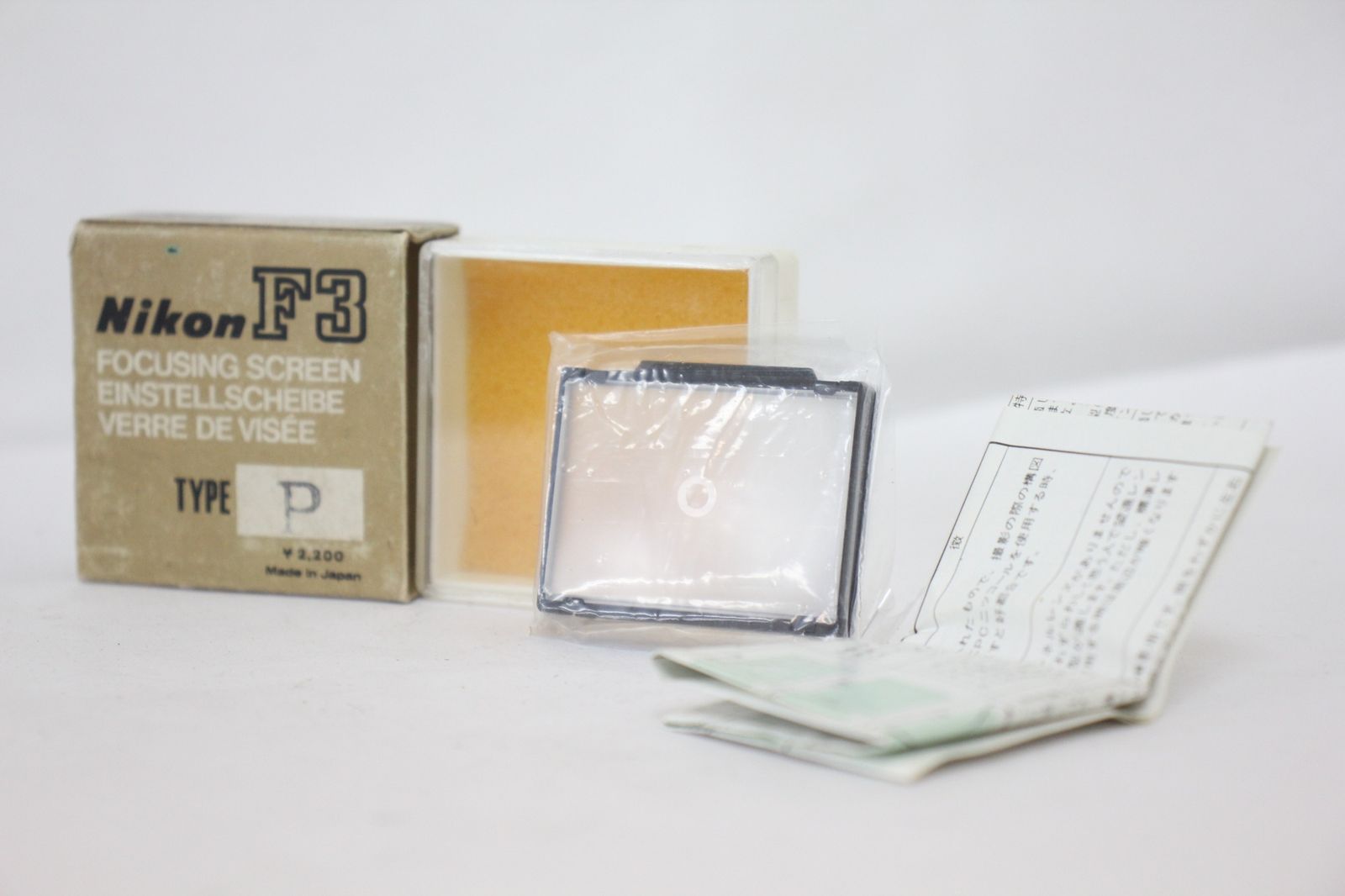 返品保証 元 き ニコン Nikon F3 TYPE P フォーカシングスクリーン M7592