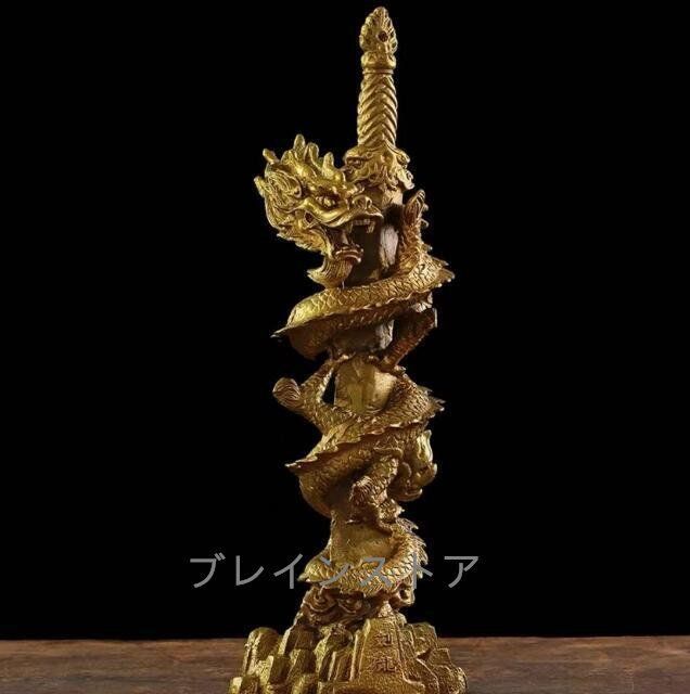 密教法具 倶利伽羅剣宝剣法剣金剛剣仏具寺院ギフト用魔除けお守りほうけん総高20CMインテリア
