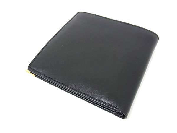 財布