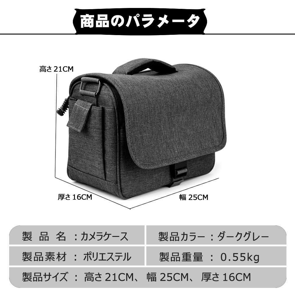 新着商品】おしゃれ 男女兼用 シンプル 大容量 ファッション 多機能 カメラジャケットアウトドア 2way 旅行 Samsung等 撮影 Sony  山登り Canon 手持ち Nikon 防水撥水加工 軽量 リュック 通気 スリングバッグ 雨用カバー付き シ - メルカリ