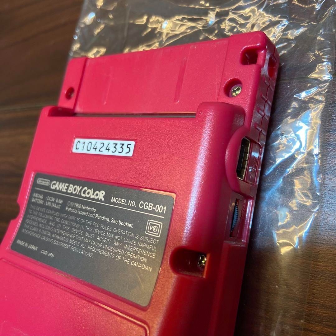 ゲームボーイ レッド 本体 3948 UP786_INFO