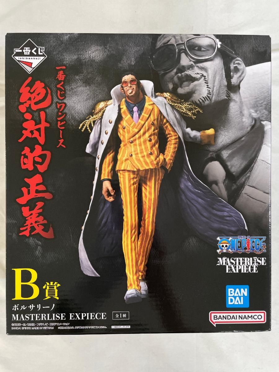 ワンピース ボルサリーノ MASTERLISE EXPIECE B賞 ワンピース MASTERLISE EXPIECE ボルサリーノ B賞 - メルカリ
