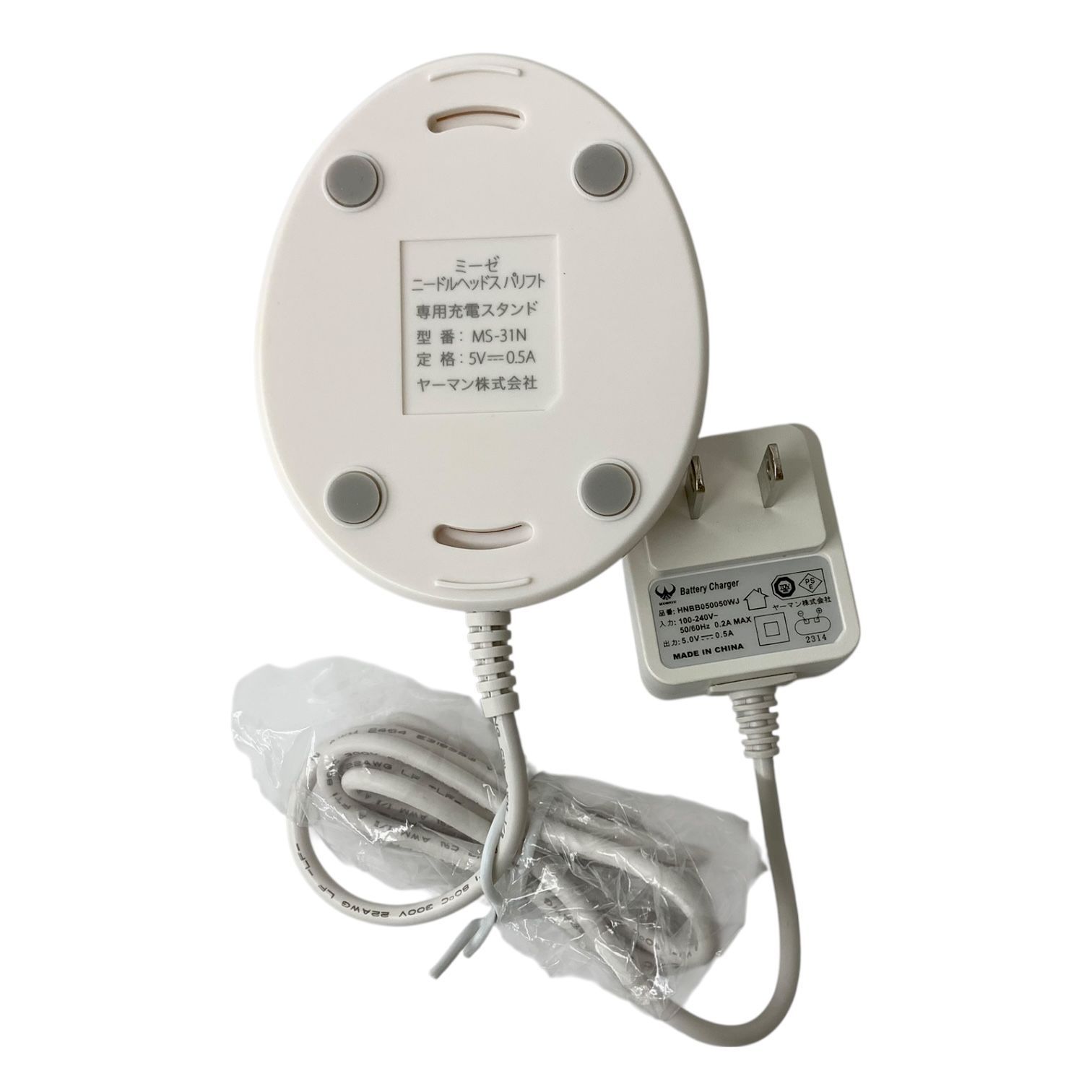 【未使用品】 ヤーマン ミーゼ ニードルヘッドスパリフト MS-31N YA‐MAN ヤーマン MS31N mys(ミーゼ) 頭皮ケア ニードル