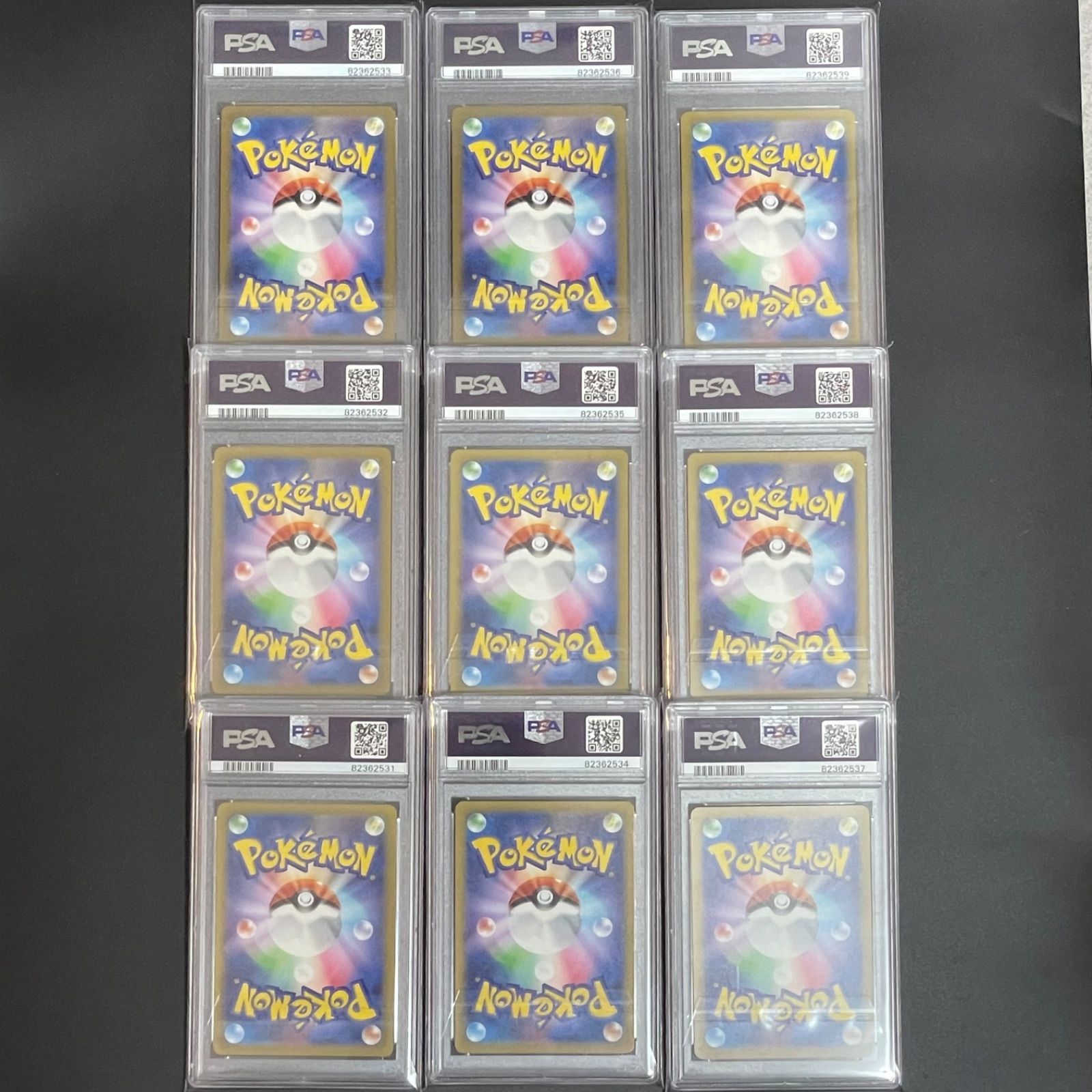PSA10 9連番 151 リザードン カメックス フシギバナ SAR AR PSA10 9連番 151 リザードン カメックス フシギバナ SAR AR