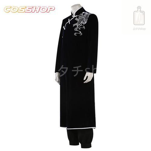 二次会 イベント