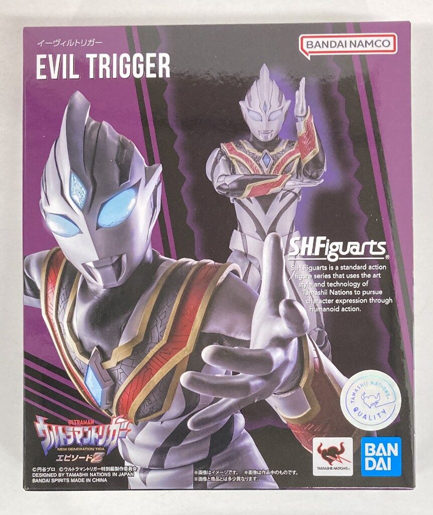 【未使用】フィギュアーツ ウルトラマントリガー、イーヴィルトリガー セット BANDAI SPIRITS S.H.Figuarts ウルトラマントリガー エピソードZ