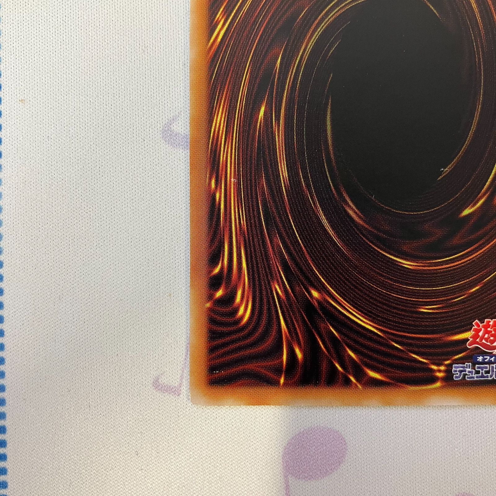 むつ49-0562】デーモンの召喚 レリーフ - メルカリ