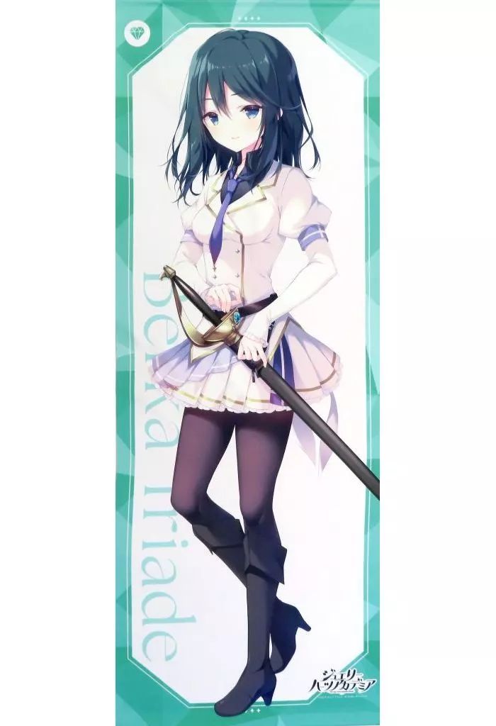 nqrse チェキ 制服 まとめ売り バラ売り nqrse チェキ 制服 まとめ売り バラ売り