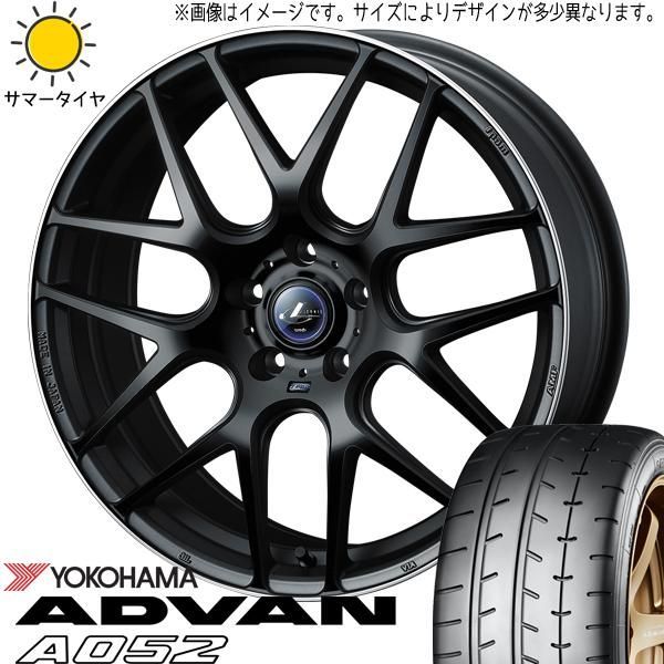 ノート ロードスター 205/45R17 ホイールセット | ヨコハマ アドバン A052 u0026 レオニス ナヴィア06 17インチ 4穴100 