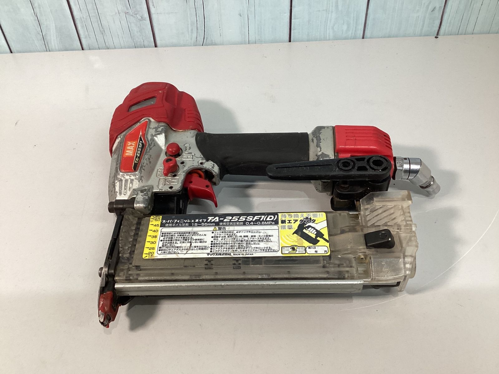 マックス MAX 常圧フィニッシュネイラ TA-255SF1