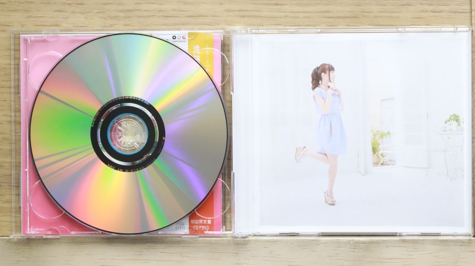 『まじもじるるも』ED 「ふたりのクロノスタシス」 (初回限定盤)：未開封CD まじもじるるも』ED 「ふたりのクロノスタシス」 (初回限定盤
