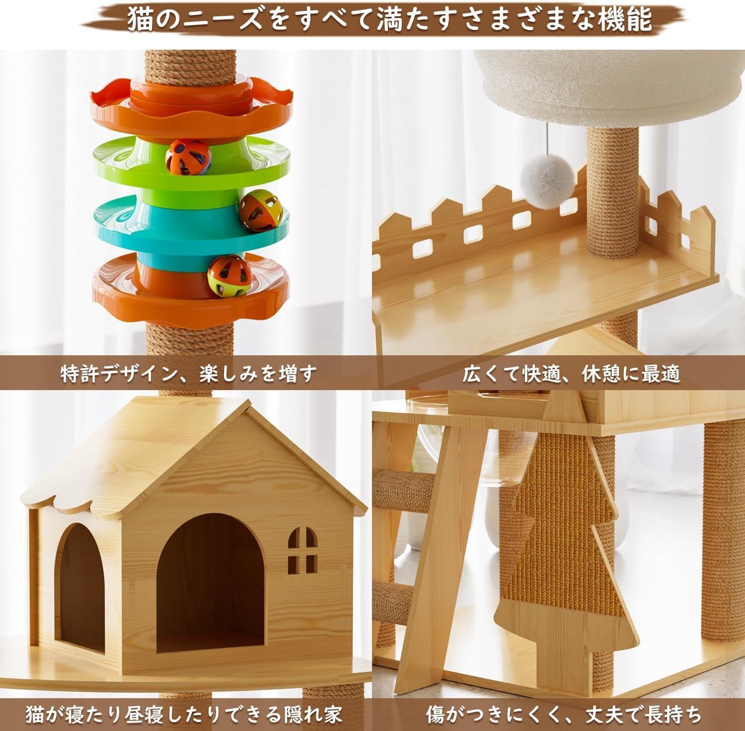 据え置き 省スペース