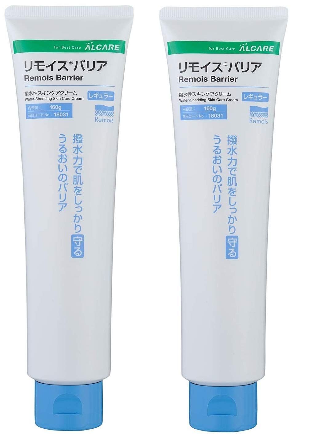 上品 ALCARE 4本 リモイスバリア160g その他 - ruralengagementproject.com