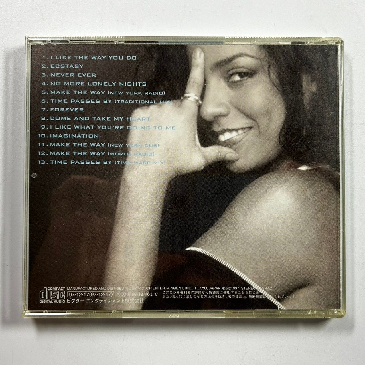 音楽CD イマジネイション Lisette Melendez リセット・メレンデス　(管理番号：OKU4397)
