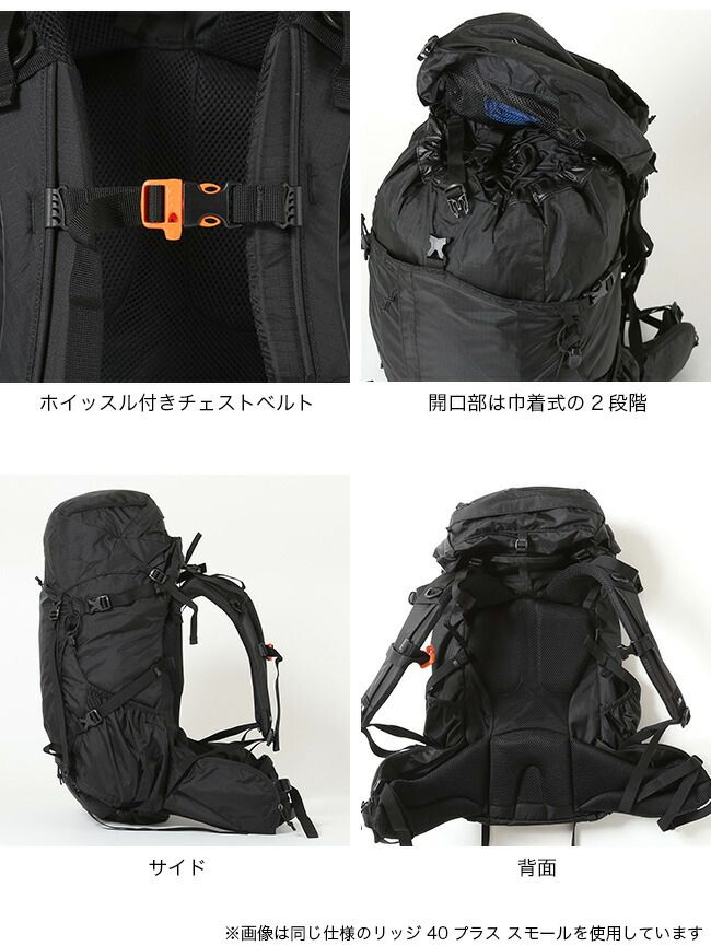 KARRIMOR