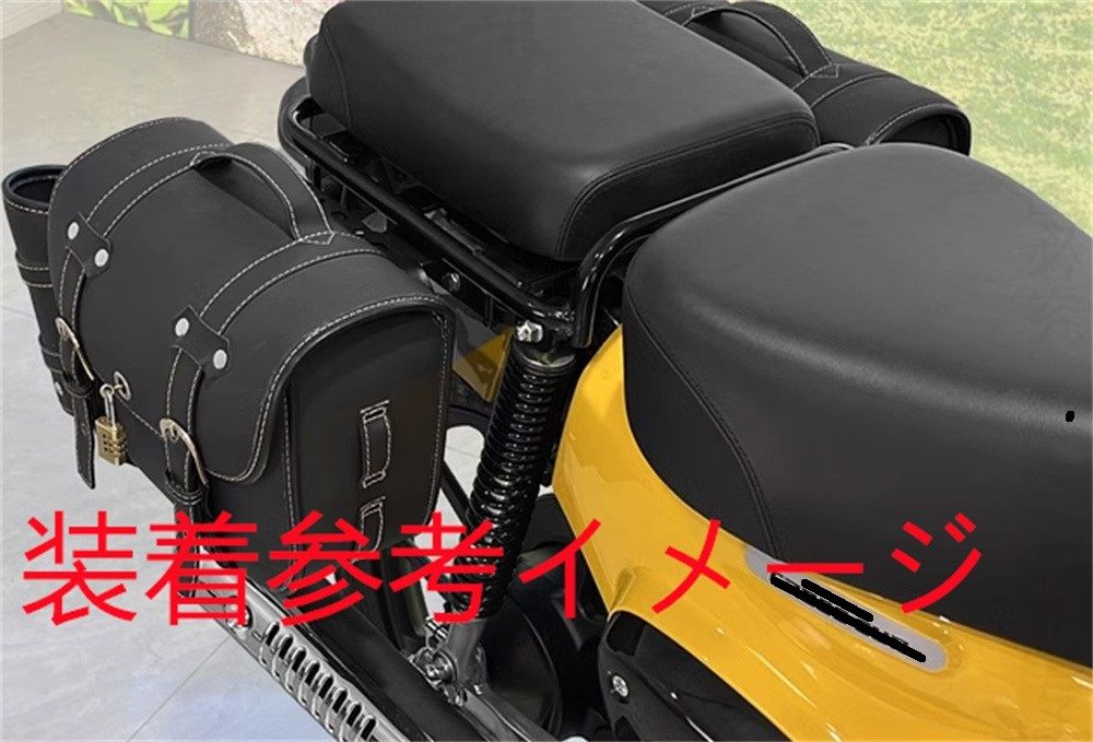 JA60 サイドキャリア
