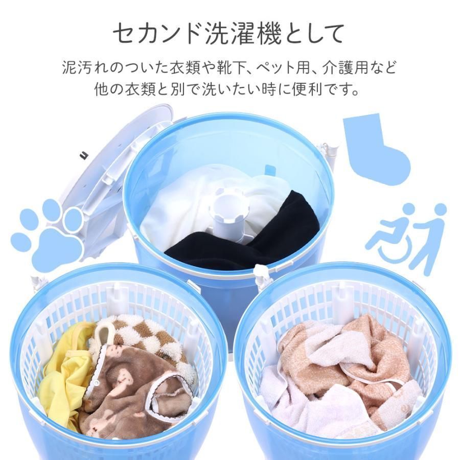 防災 災害