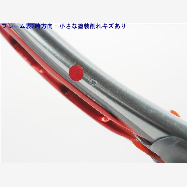 中古 テニスラケット プリンス オースリー スピードポート