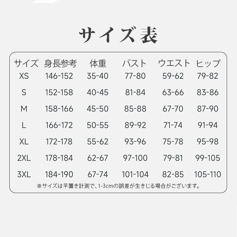 原神 Genshin