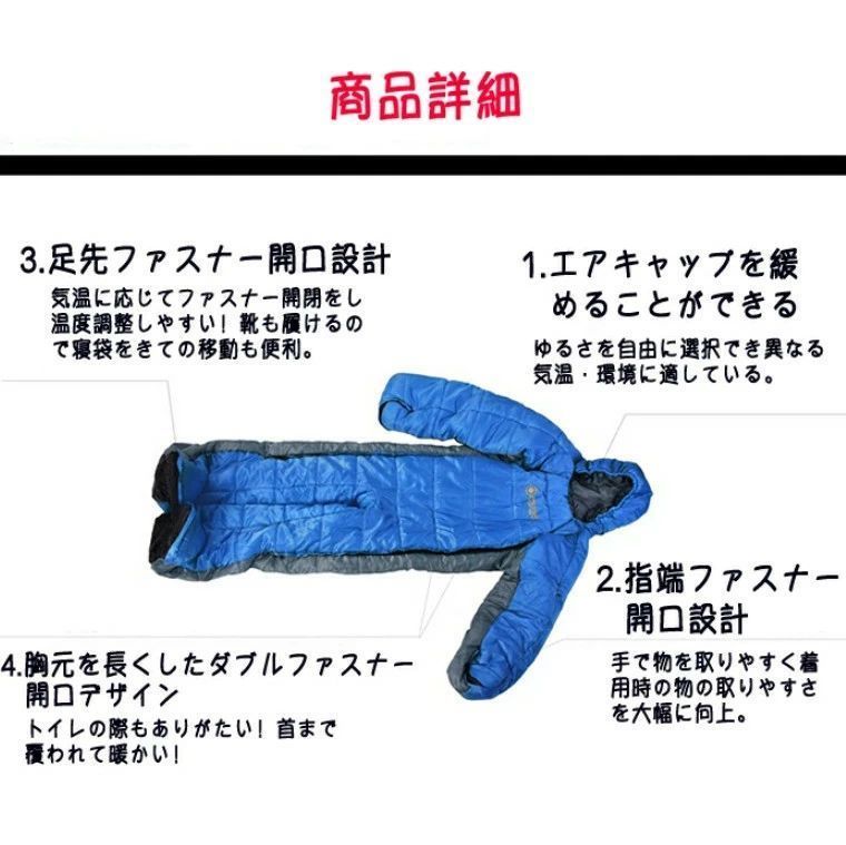 洗濯 寝返りしやすい