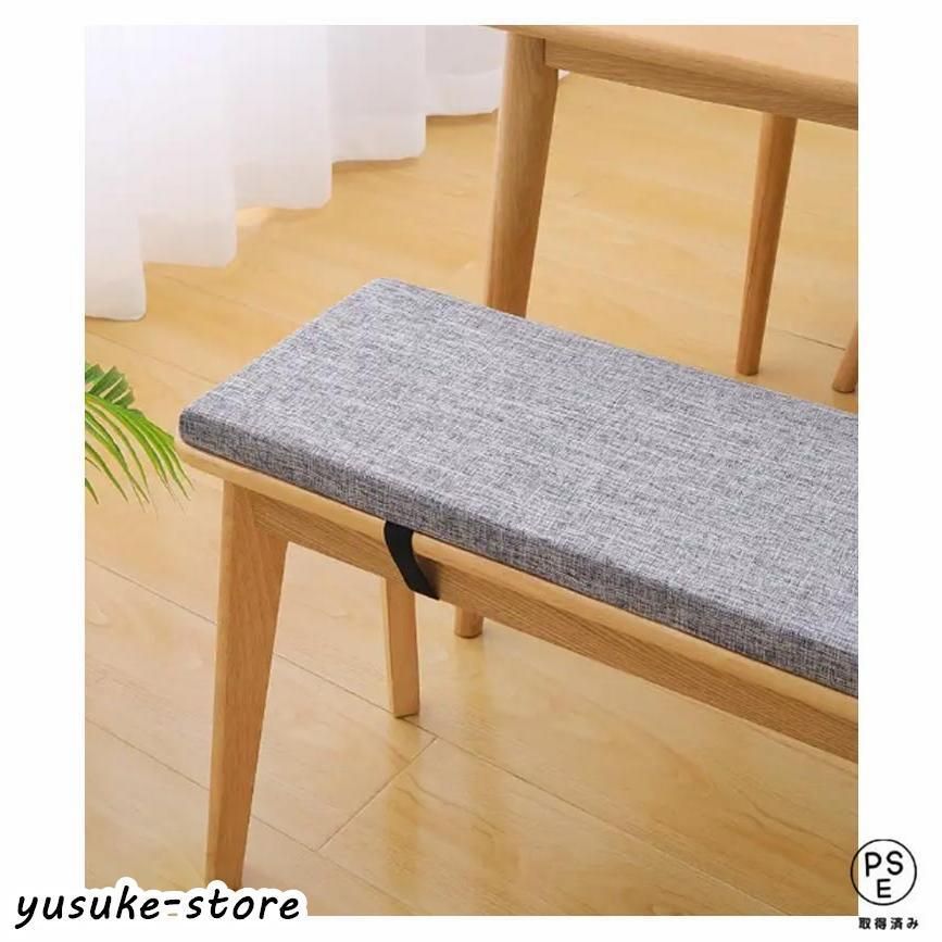 へたりにくい 大きい