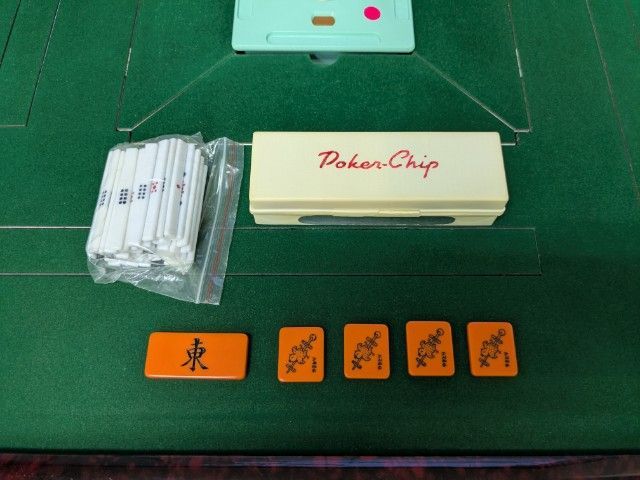 ○○○【発送可】中古全自動麻雀卓 AMOS GABIN 『アモスギャバン