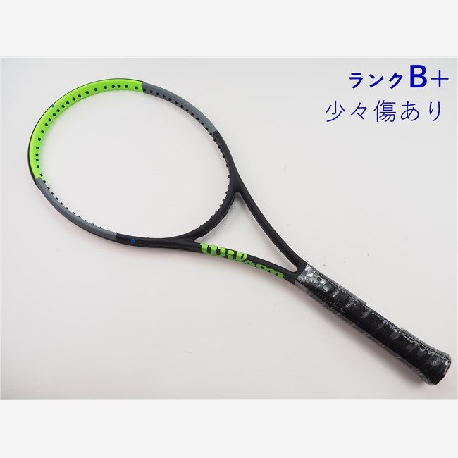3本セット】YONEX VCORE PRO 97（G3） テニスラケット YONEX テニス