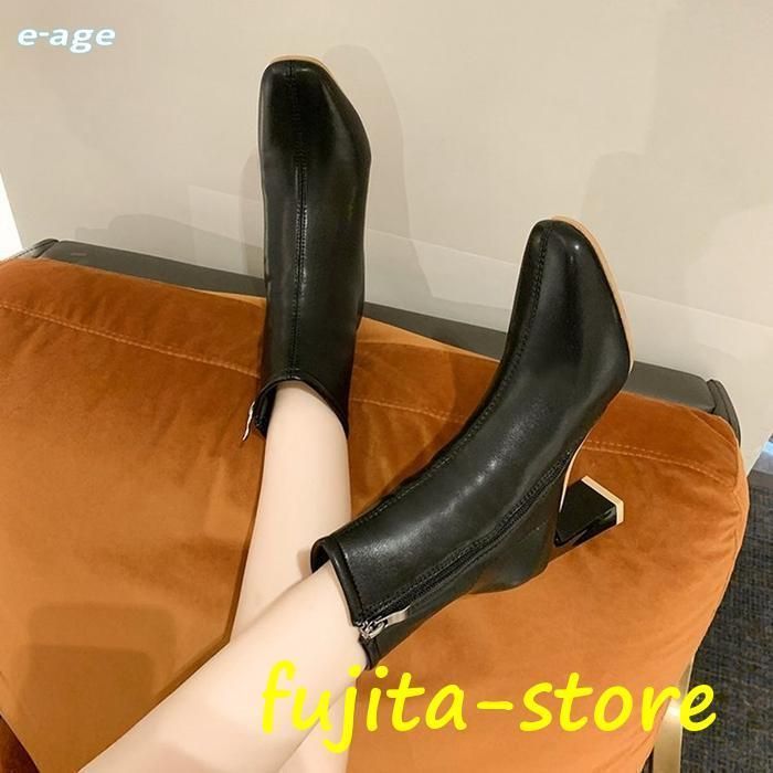防寒 暖かい