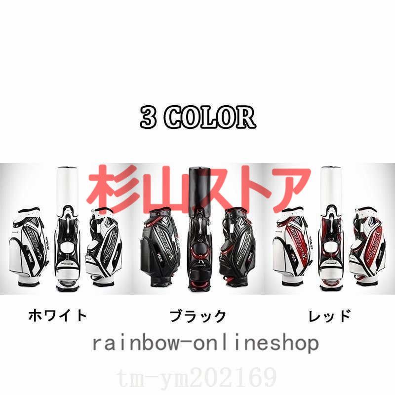 ゴルフキャディバッグメンズ男性用クラブケースゴルフ練習用軽量大容量ゴルフバッグゴルフケース