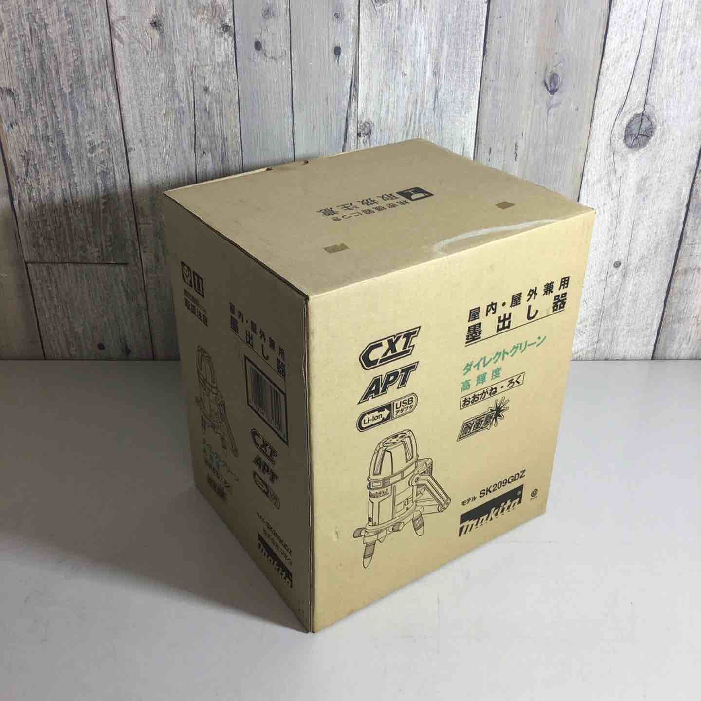 マキタ SK209GDZ 高輝度グリーンレーザー充電式 屋内 屋外用おおがね ろく 戸田店